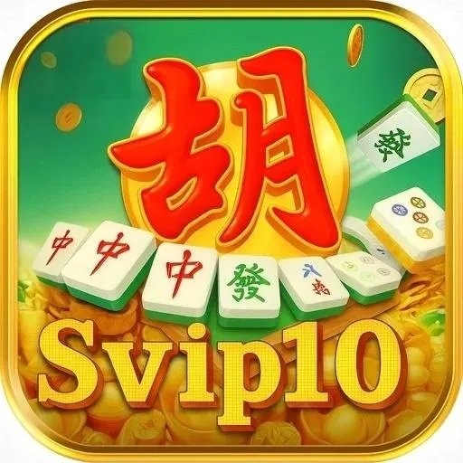SVIP10 - Aplikasi Les Online Terbaik untuk Pendidikan Anda